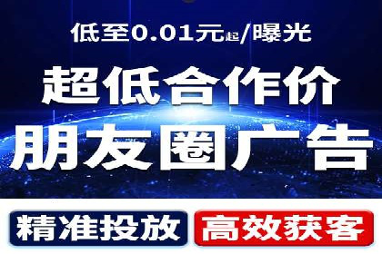 百度推广操作步骤详解